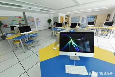 學(xué)費(fèi)八萬(wàn)一年，實(shí)驗(yàn)學(xué)校的計(jì)算機(jī)信息科技教育“貴”在哪里？